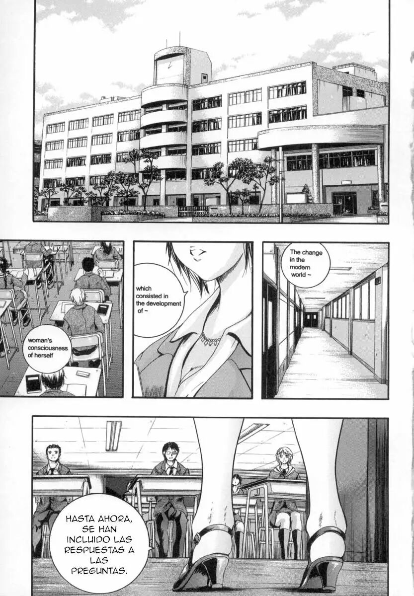 Sinkan page 8 full