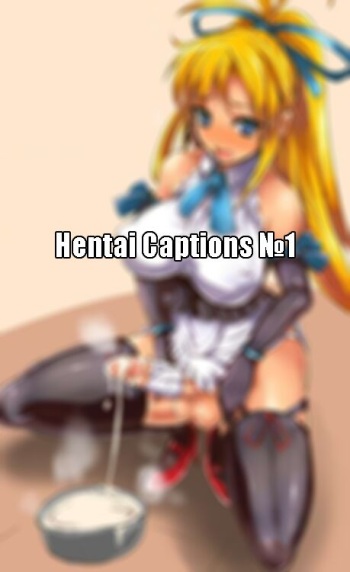 Hentai Captions №1-8 cover
