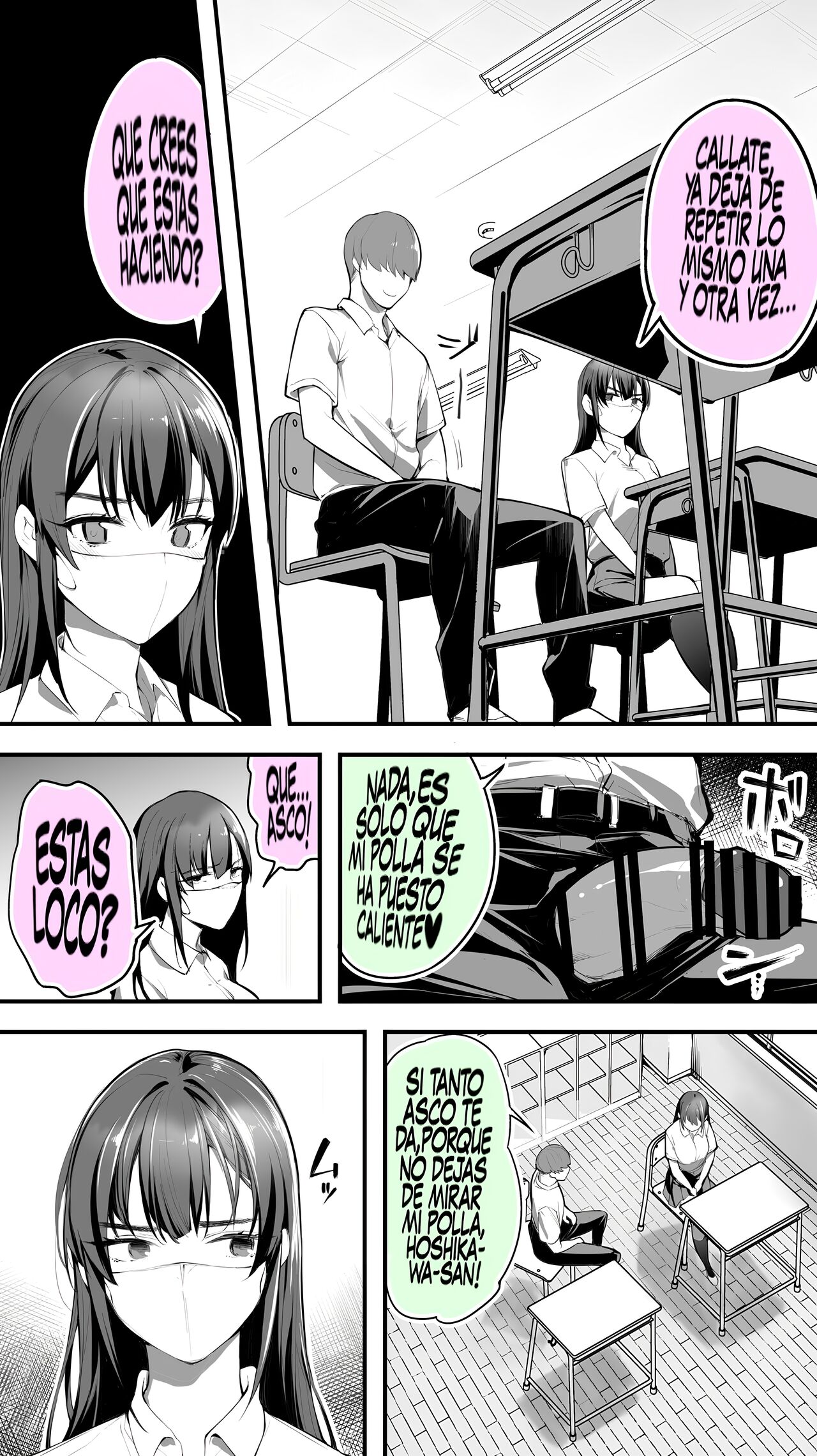 Okoranaide Hoshikawa-san | No te enojes Hoshikawa-san! 1 page 4 full