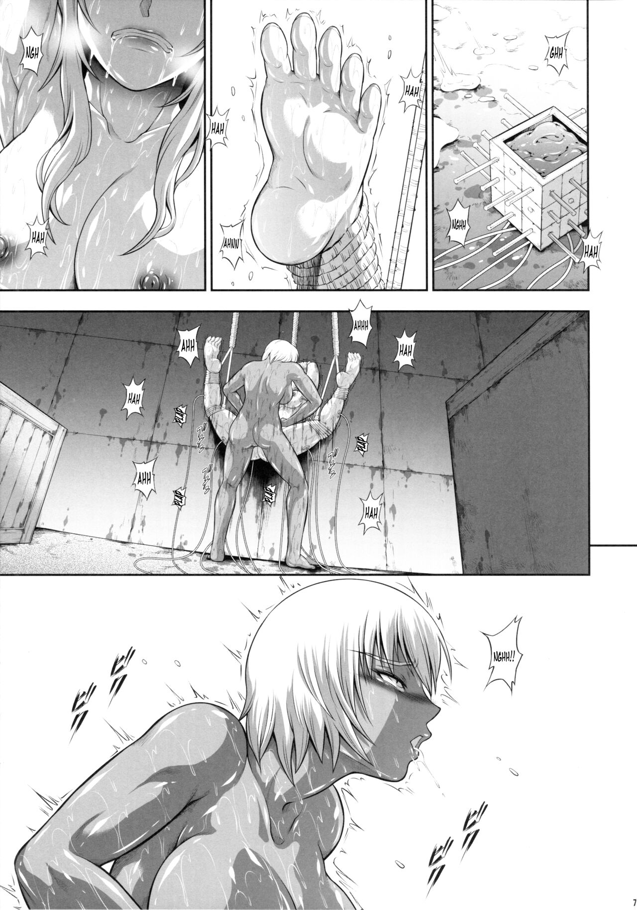 Solo Hunter no Seitai WORLD 10 page 6 full