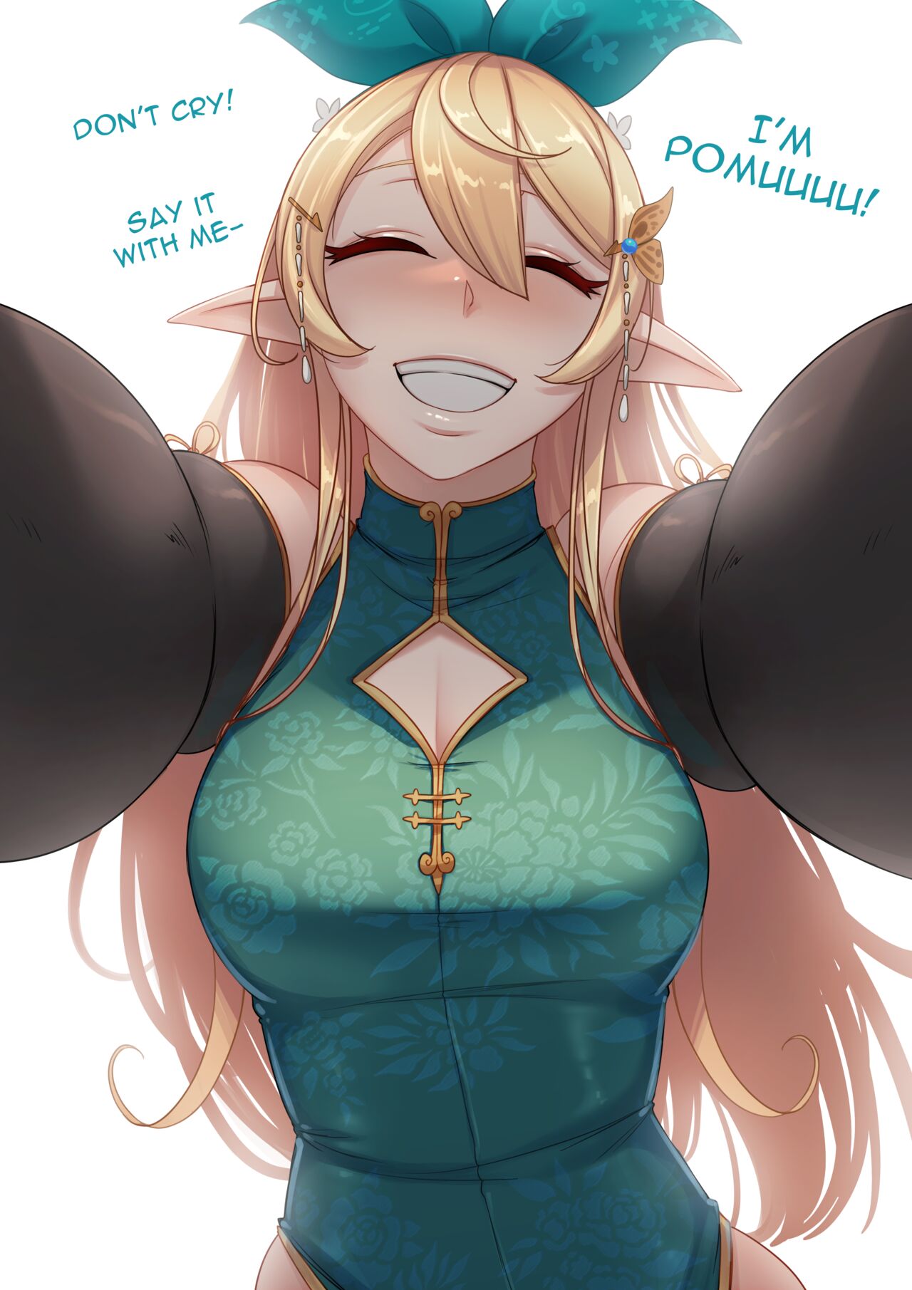 Pomu Graduation Year of the Dragon page 4 full