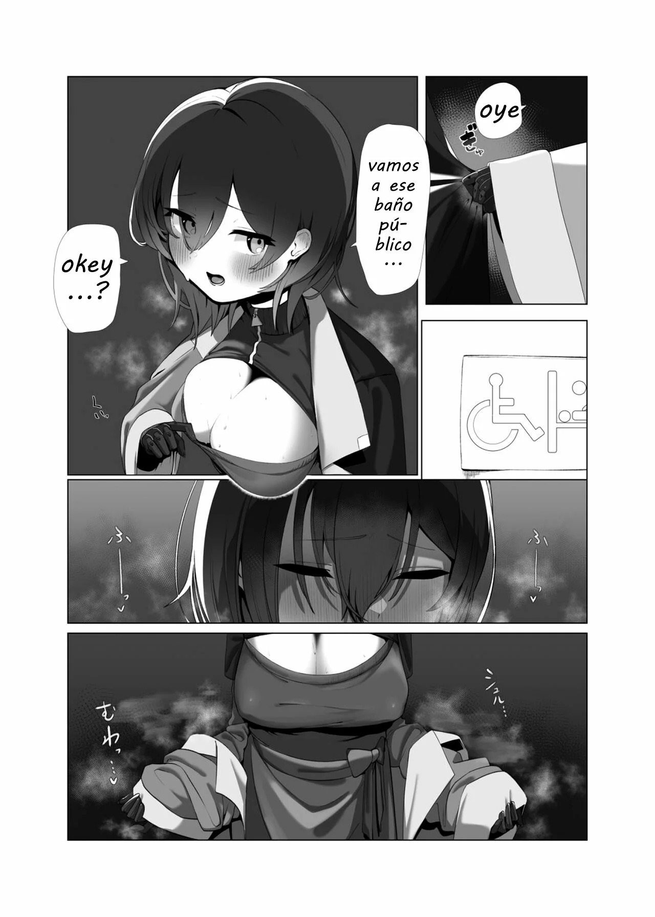 Boku to Roboco to Koushoku Seiya | La Sagrada Noche de Lujuria que Pasé con Roboco page 5 full