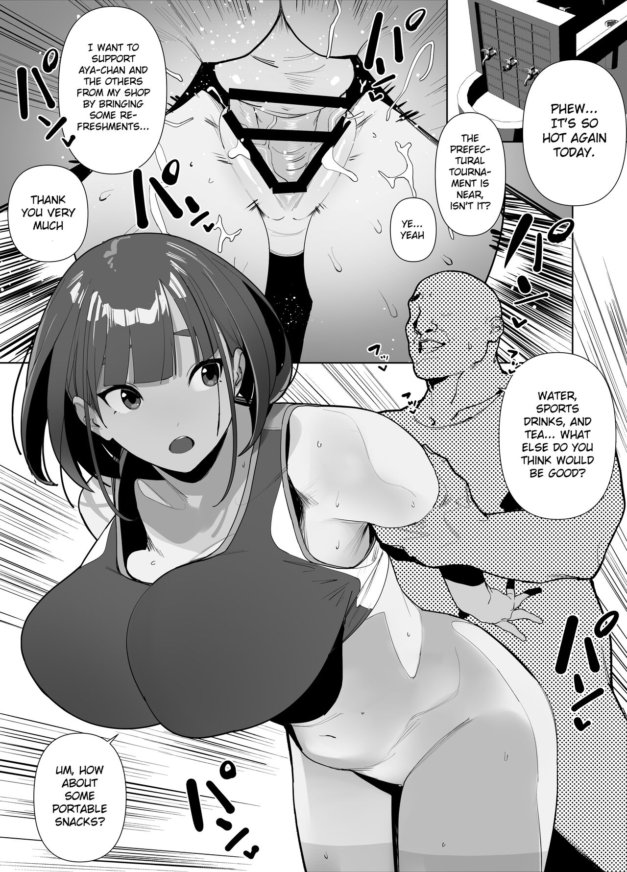 Rikujobu-chan page 3 full