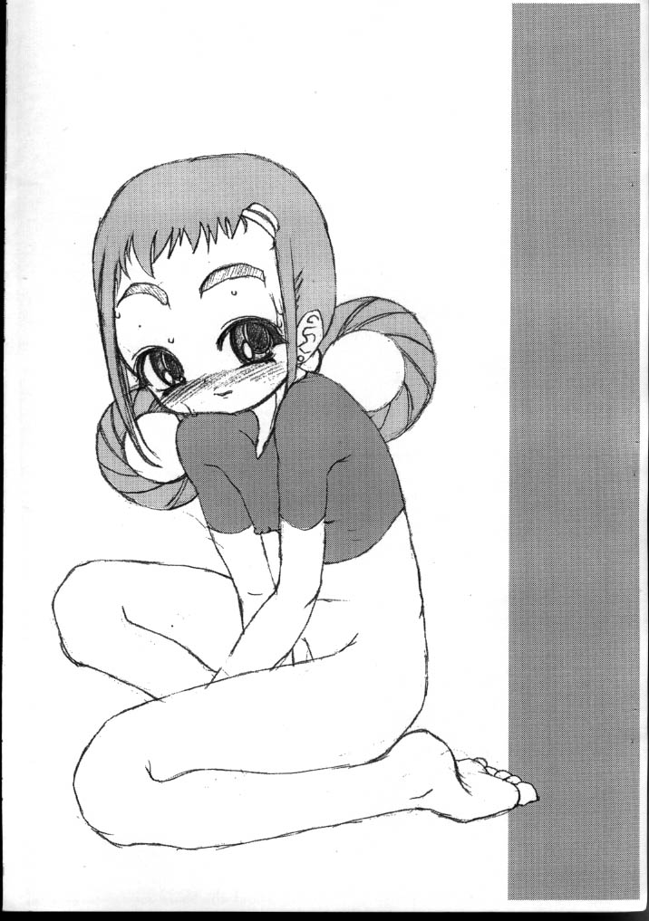  page 7 full