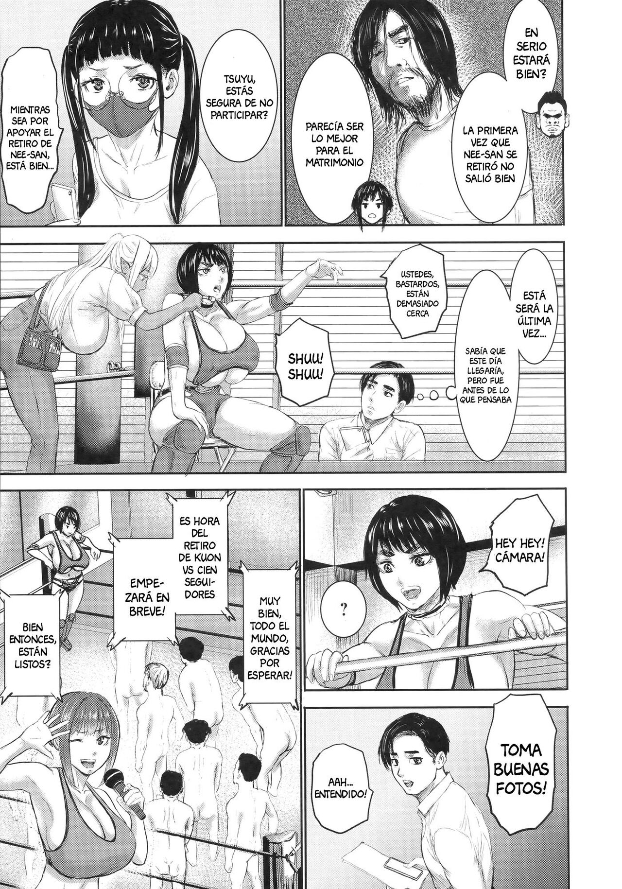 AV Family Saishuuwa page 3 full