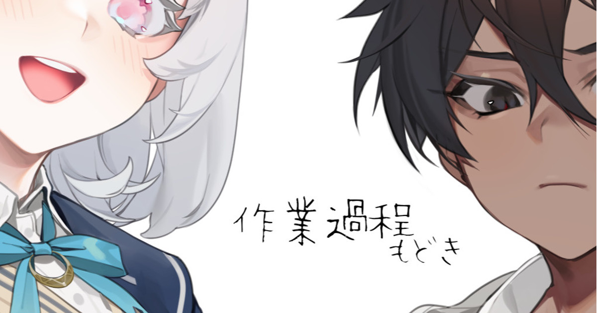 Nacchan&amp;Micchan in お久しぶり／ちんぽ王国 PIXIV FANBOX page 6 full