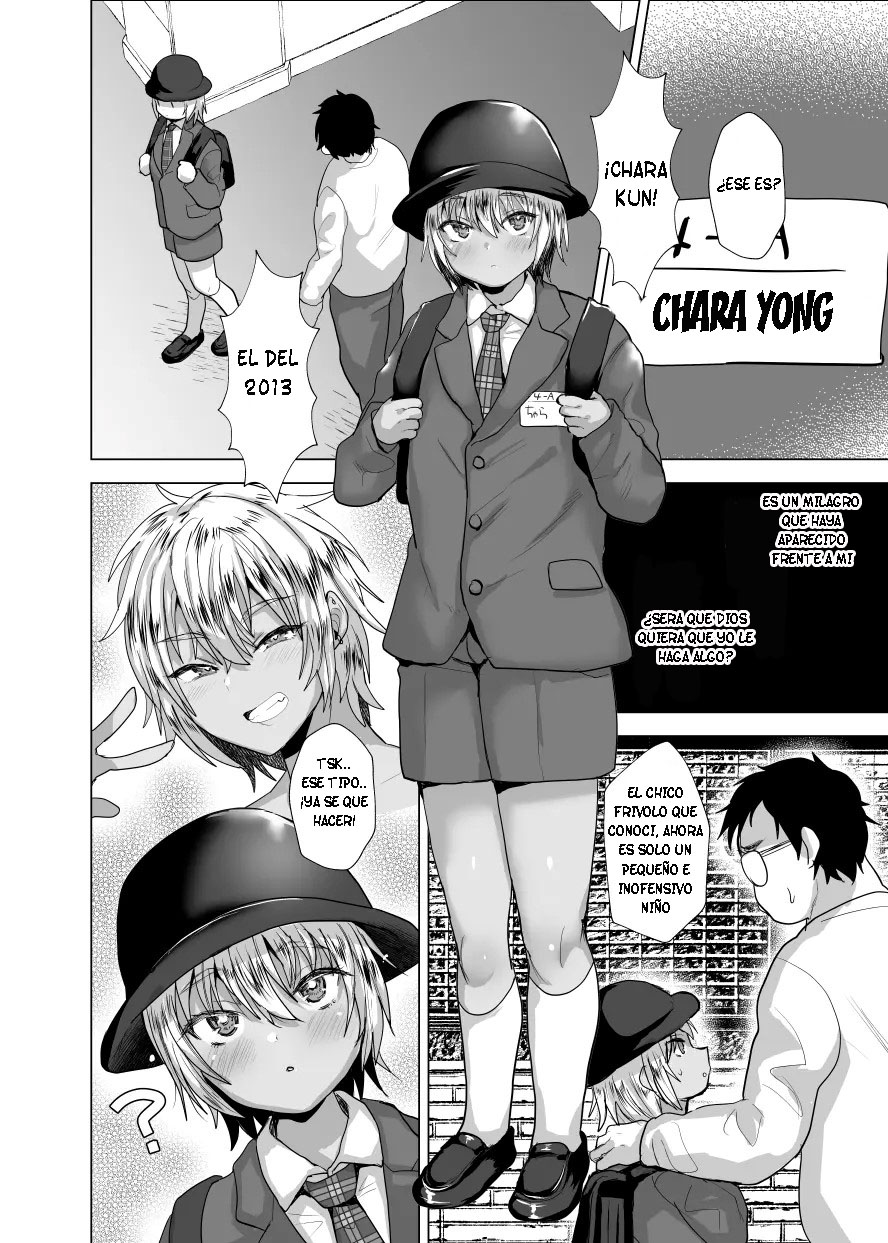 Toki o Kakeru Otaku-kun page 6 full