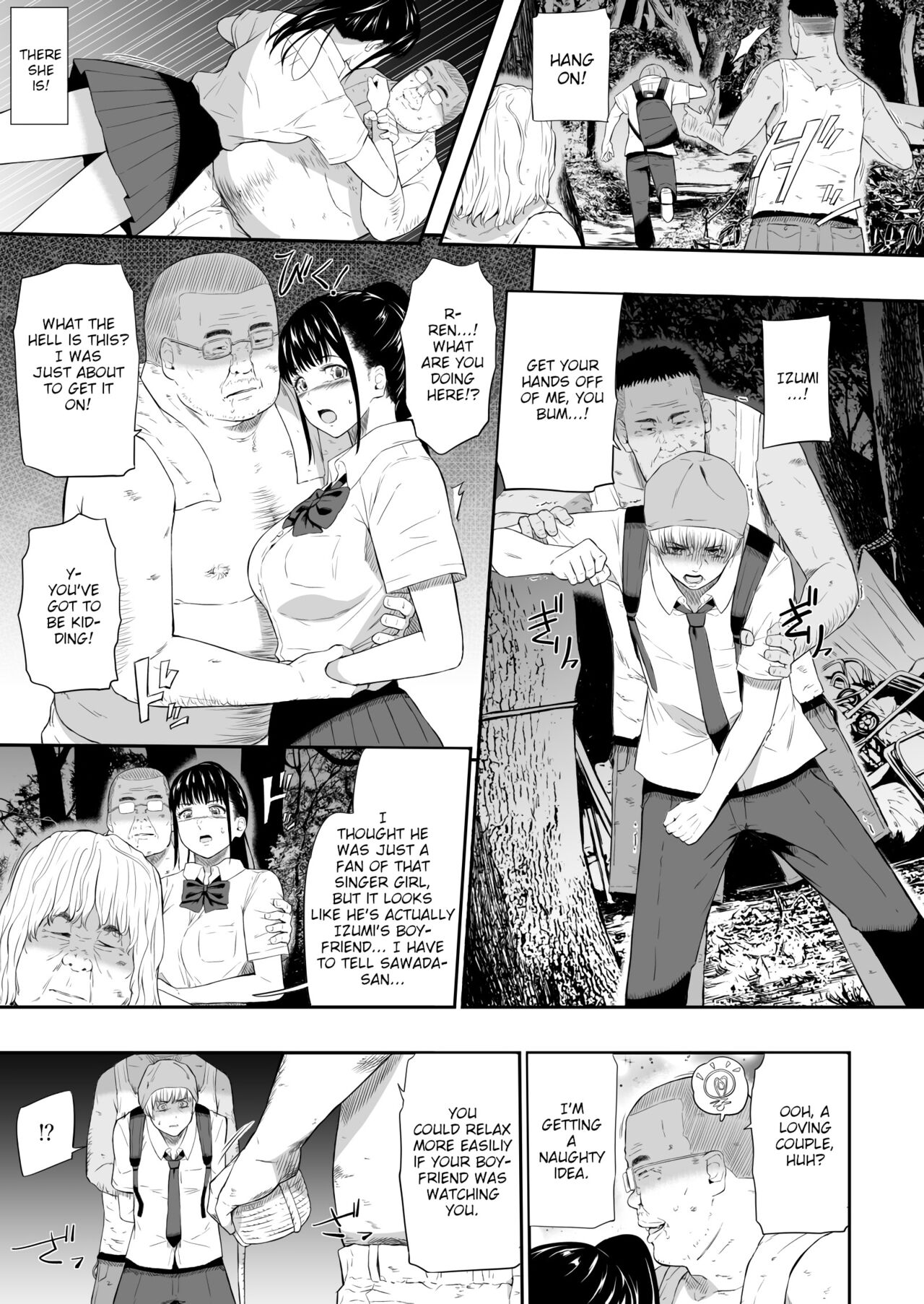 Homeless Mura III | Homeless Village III page 8 full