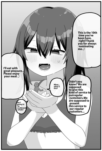 Marunomi Fuuzokuten Short Manga cover