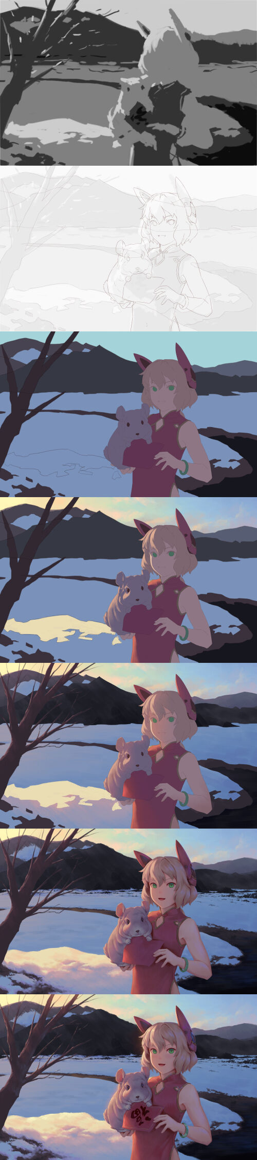 Bigrbear 2020 page 10 full