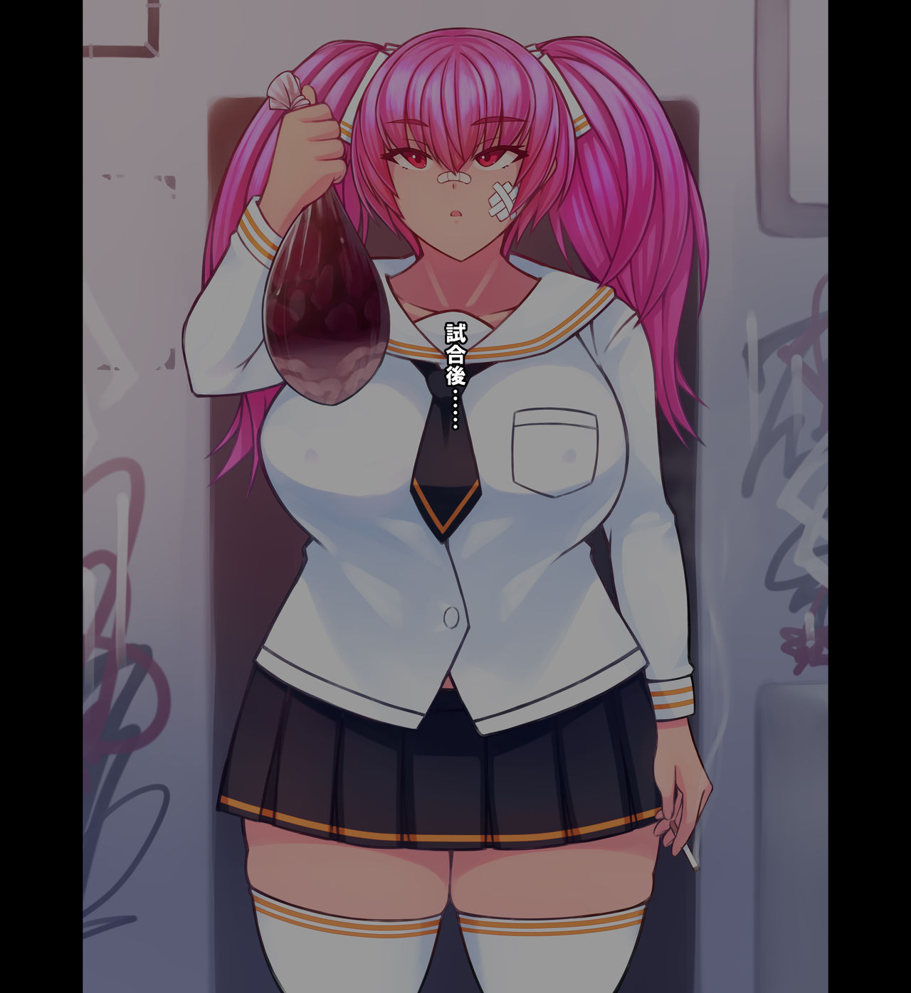 Abortion Death Match ☆ page 6 full