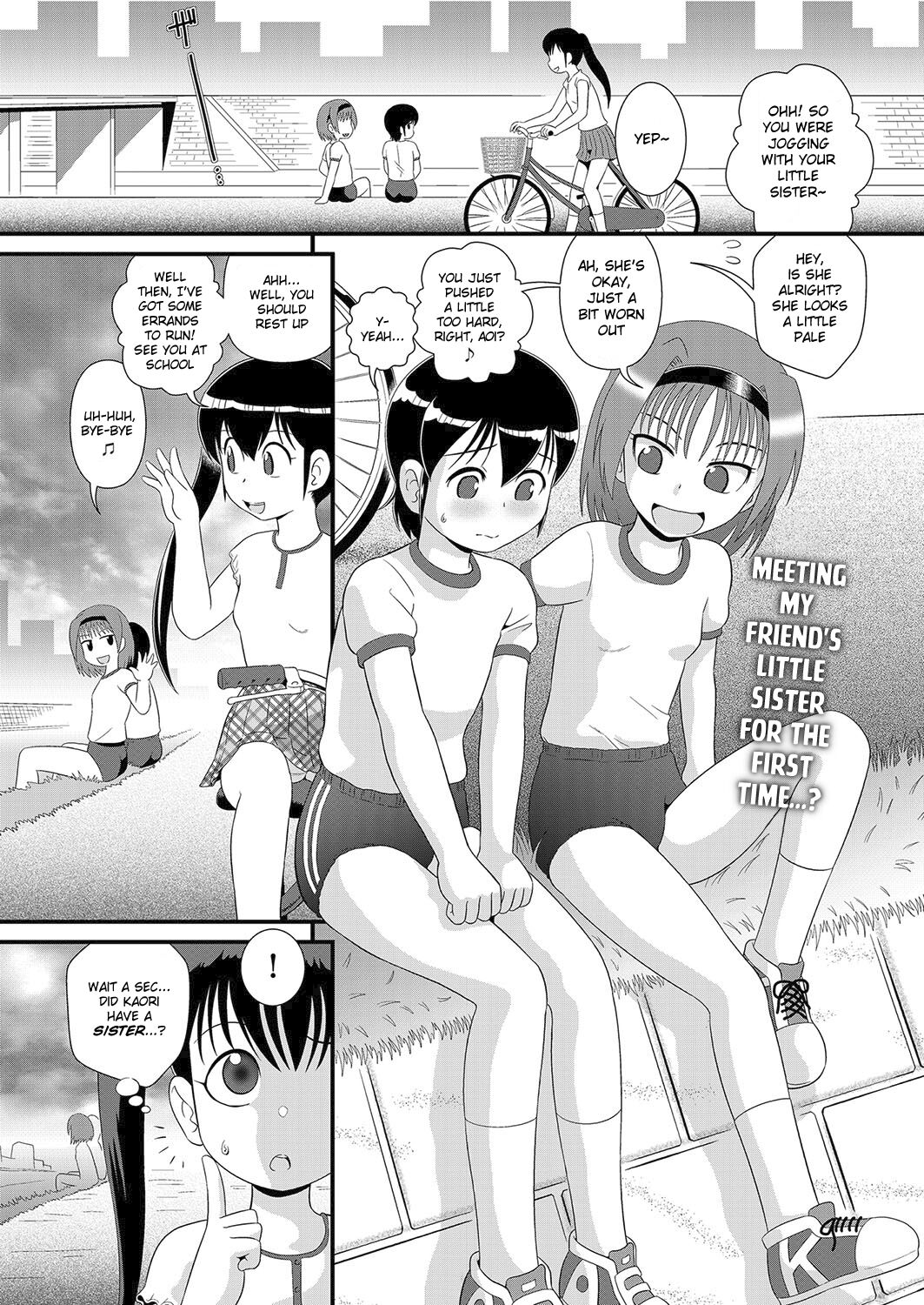 Anesonteihi Boku wa Onee-chan no Omocha ja nai page 1 full