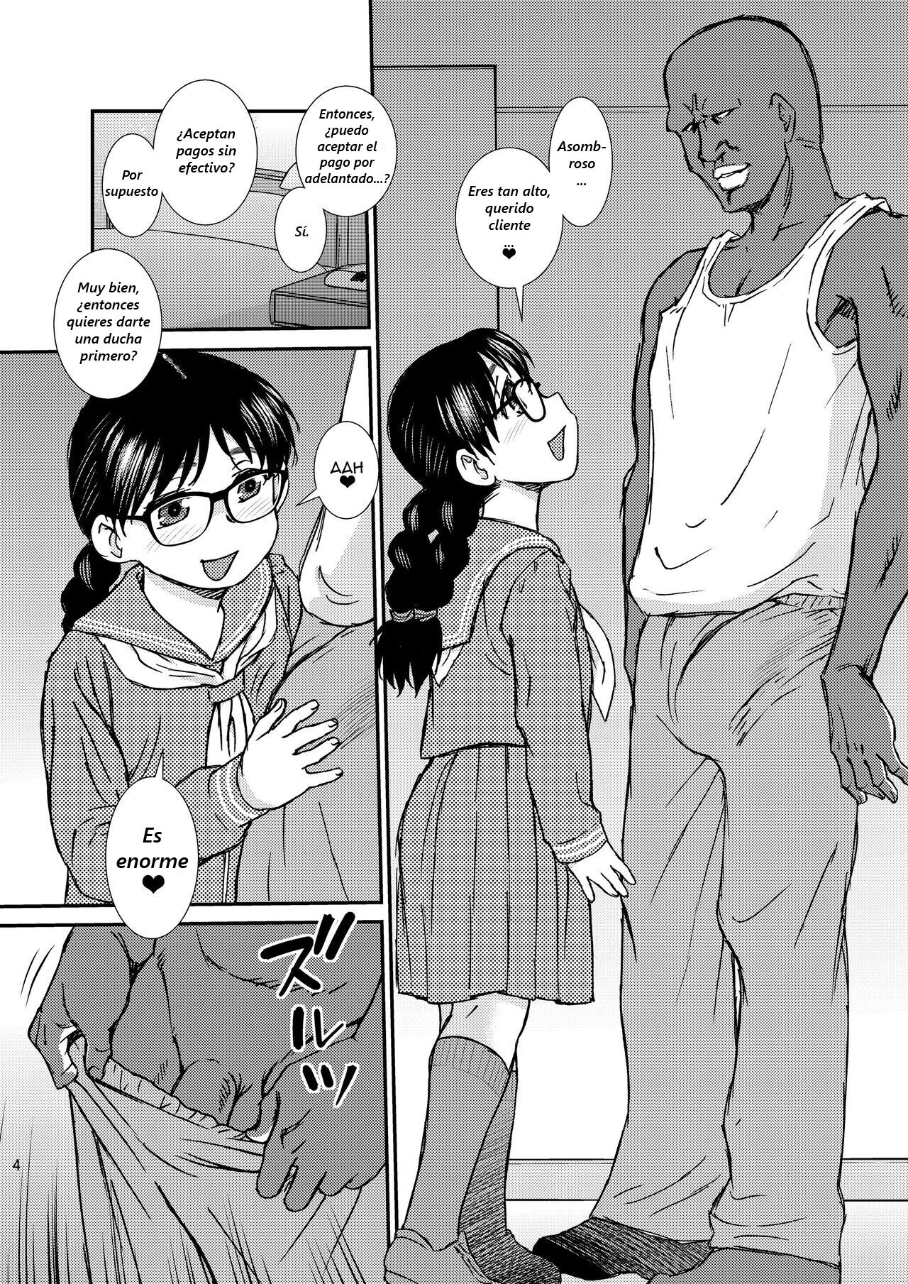 Boys Be Cool page 3 full