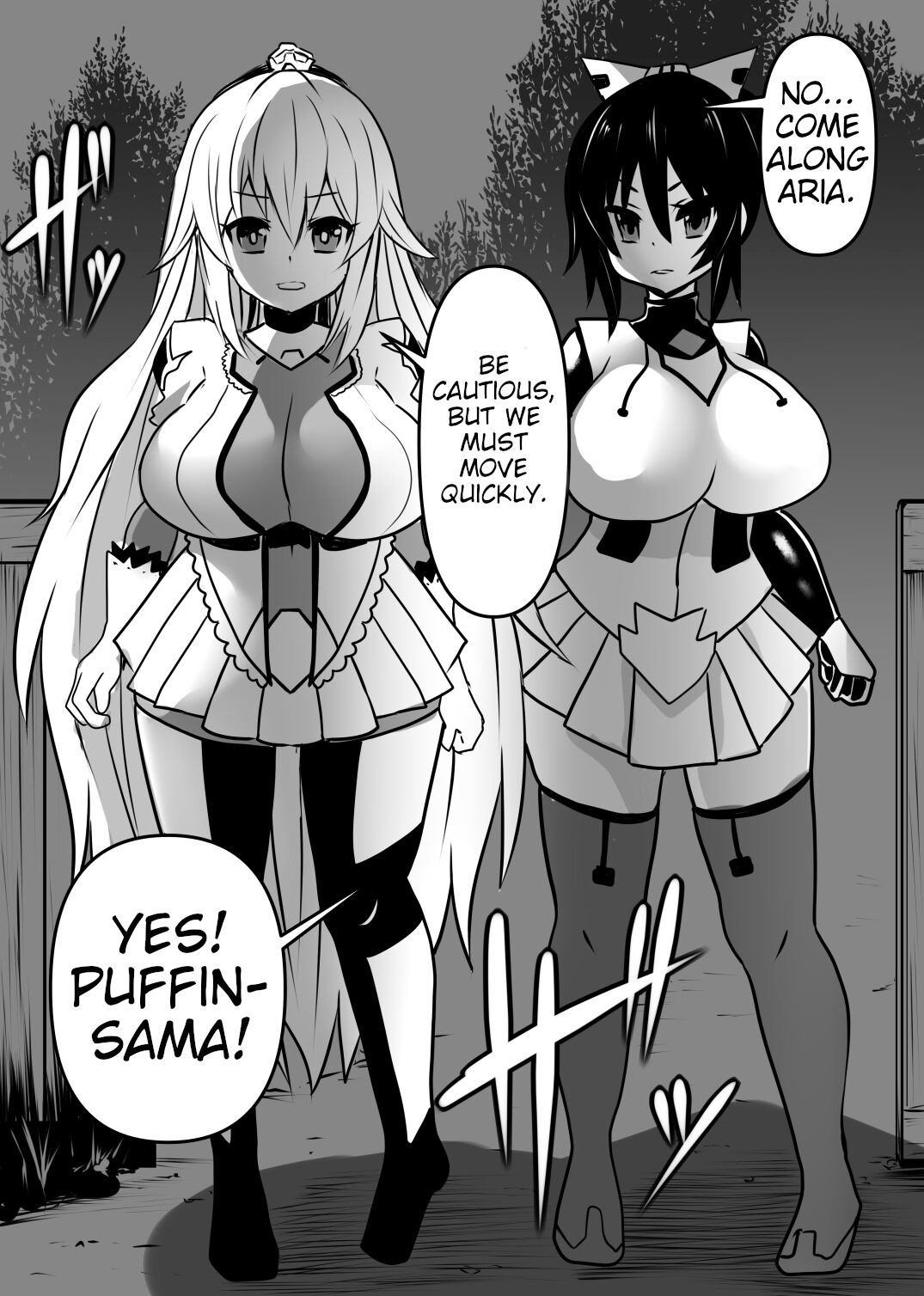 Douka Hime | Assimilation Princess page 4 full