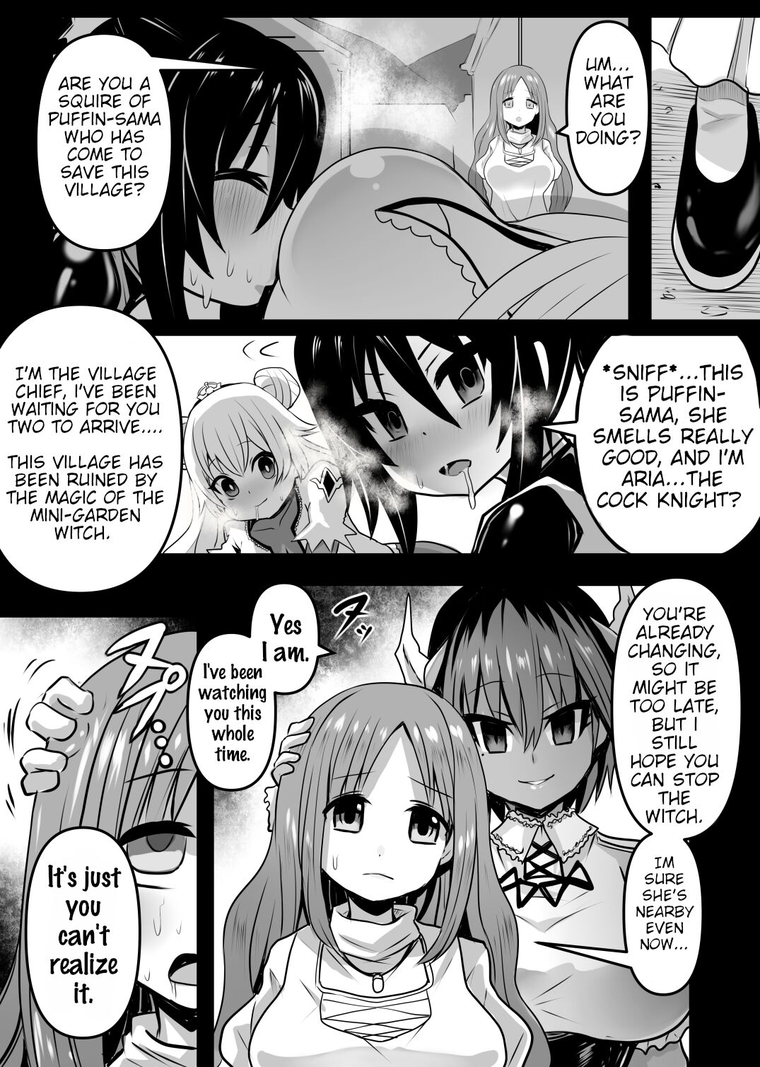 Douka Hime | Assimilation Princess page 9 full