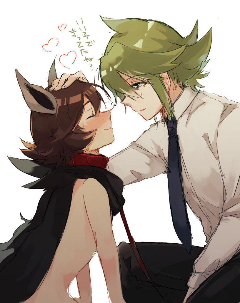artist:たらい page 4 full