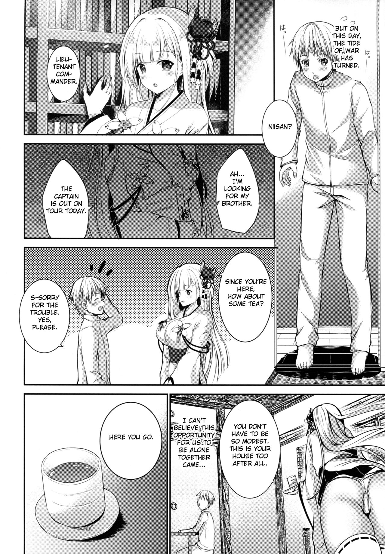 Zutto Mae kara Suki Dattanda! page 5 full