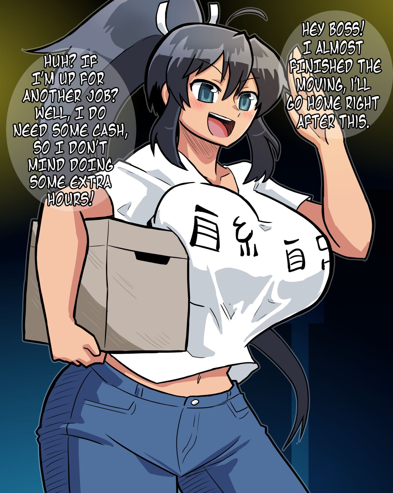 Homura Crimson Squad page 1 full