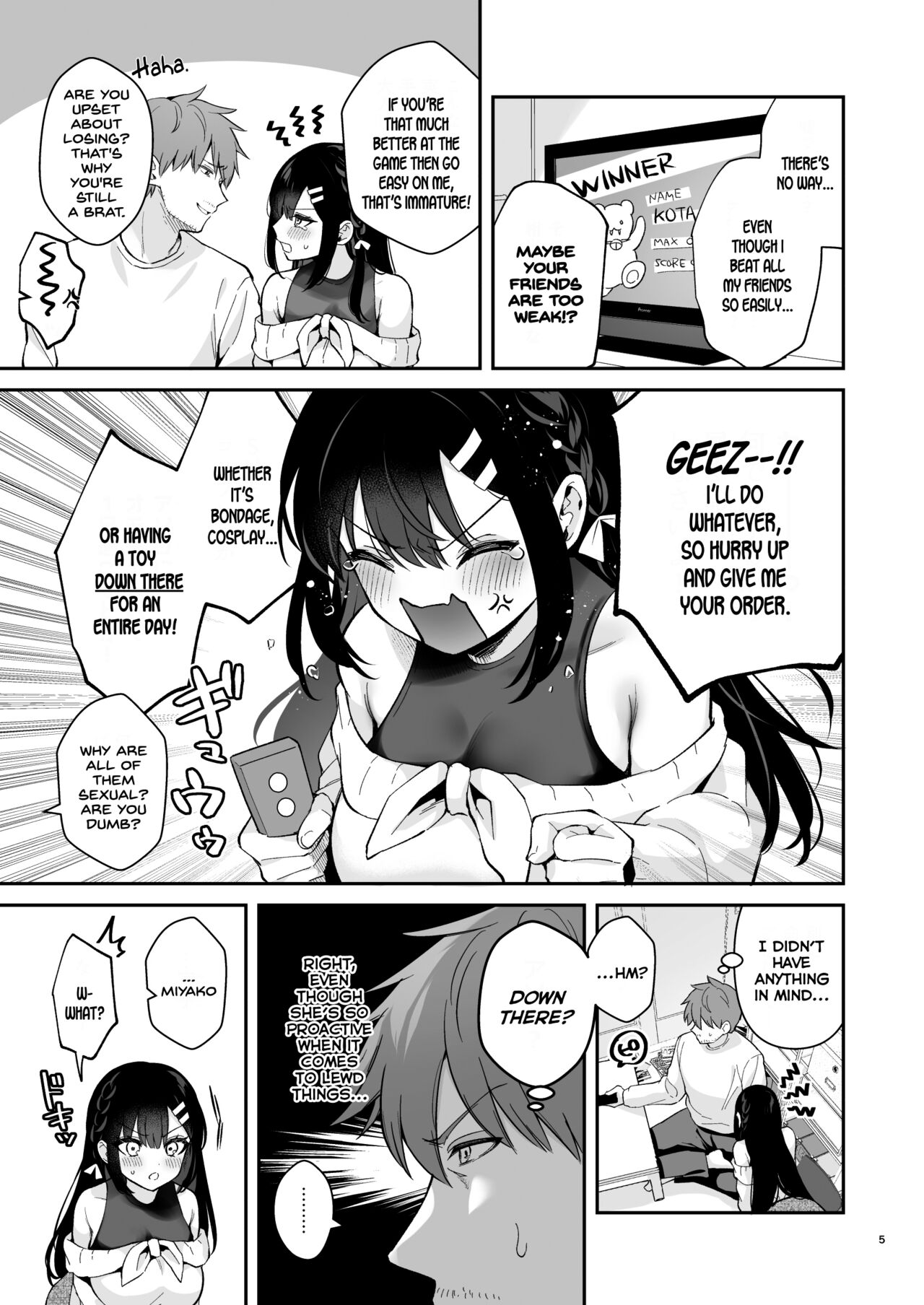 Hajirai Batsu Game page 4 full