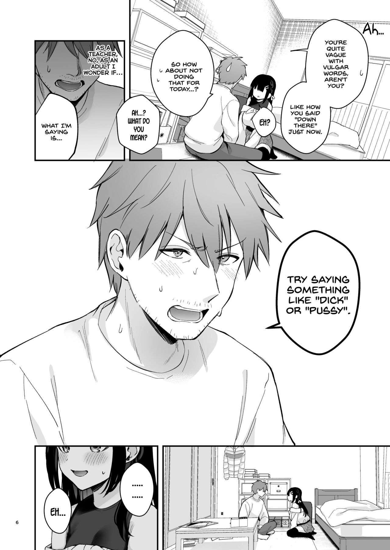 Hajirai Batsu Game page 5 full