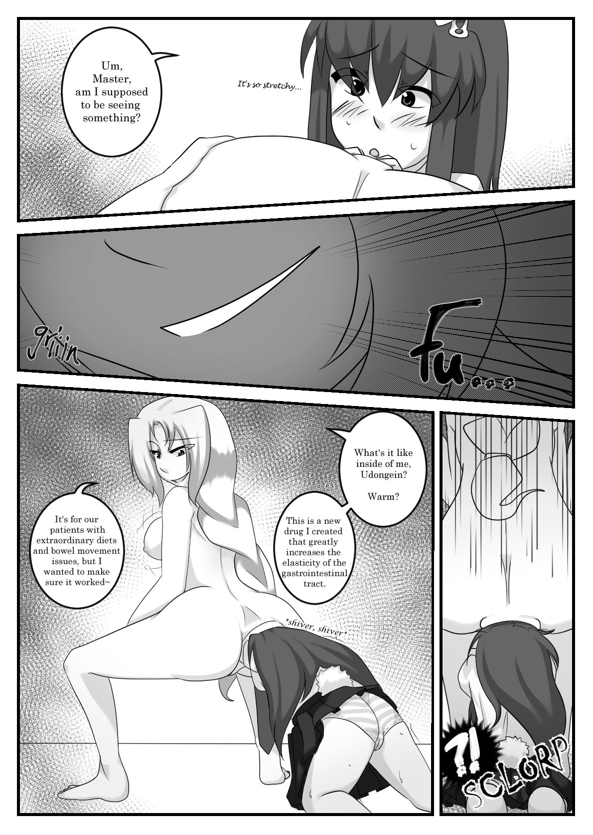 mystcustard page 10 full