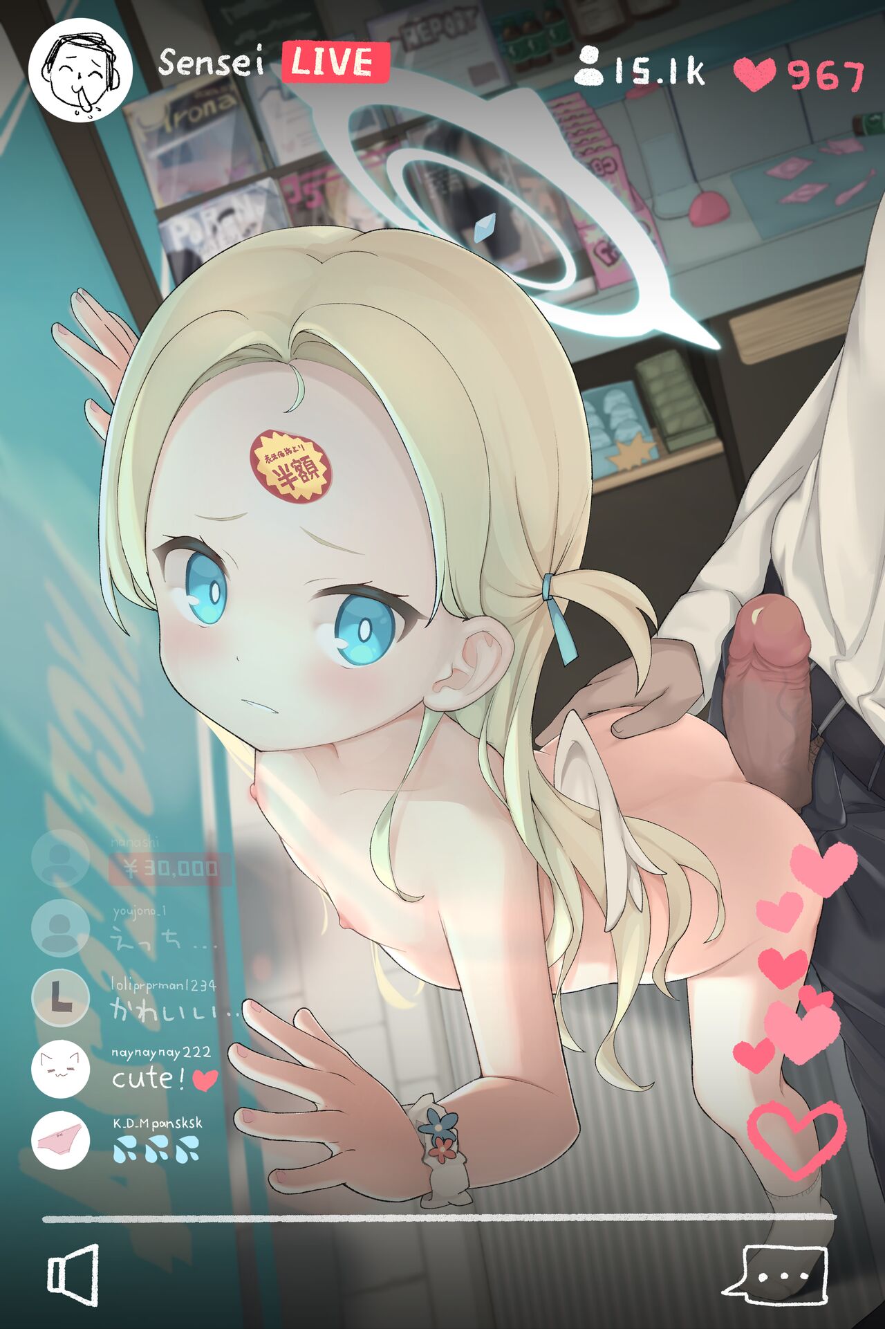 Sora page 3 full