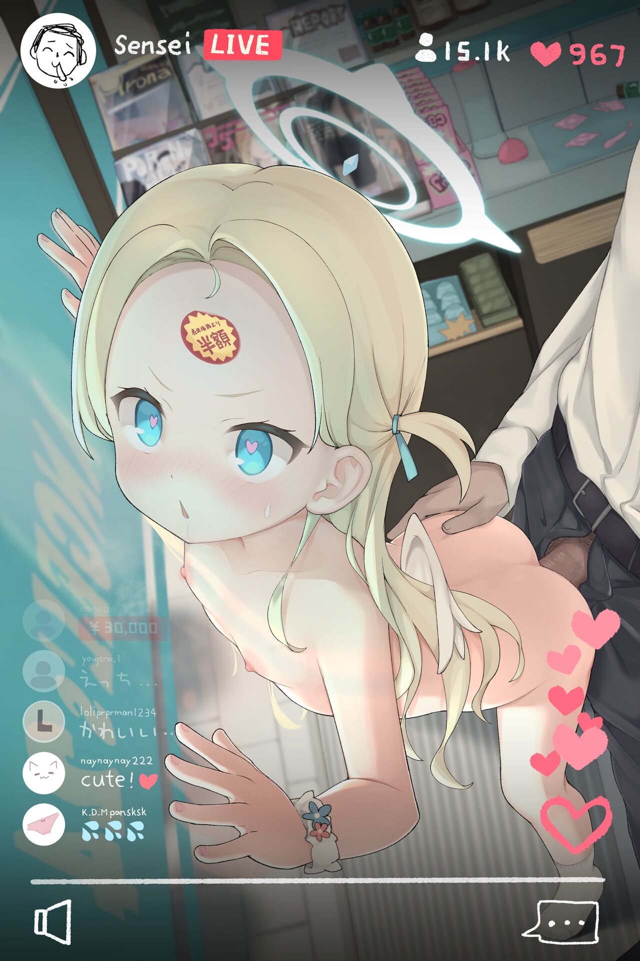 Sora page 4 full