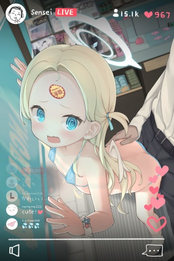 Sora cover