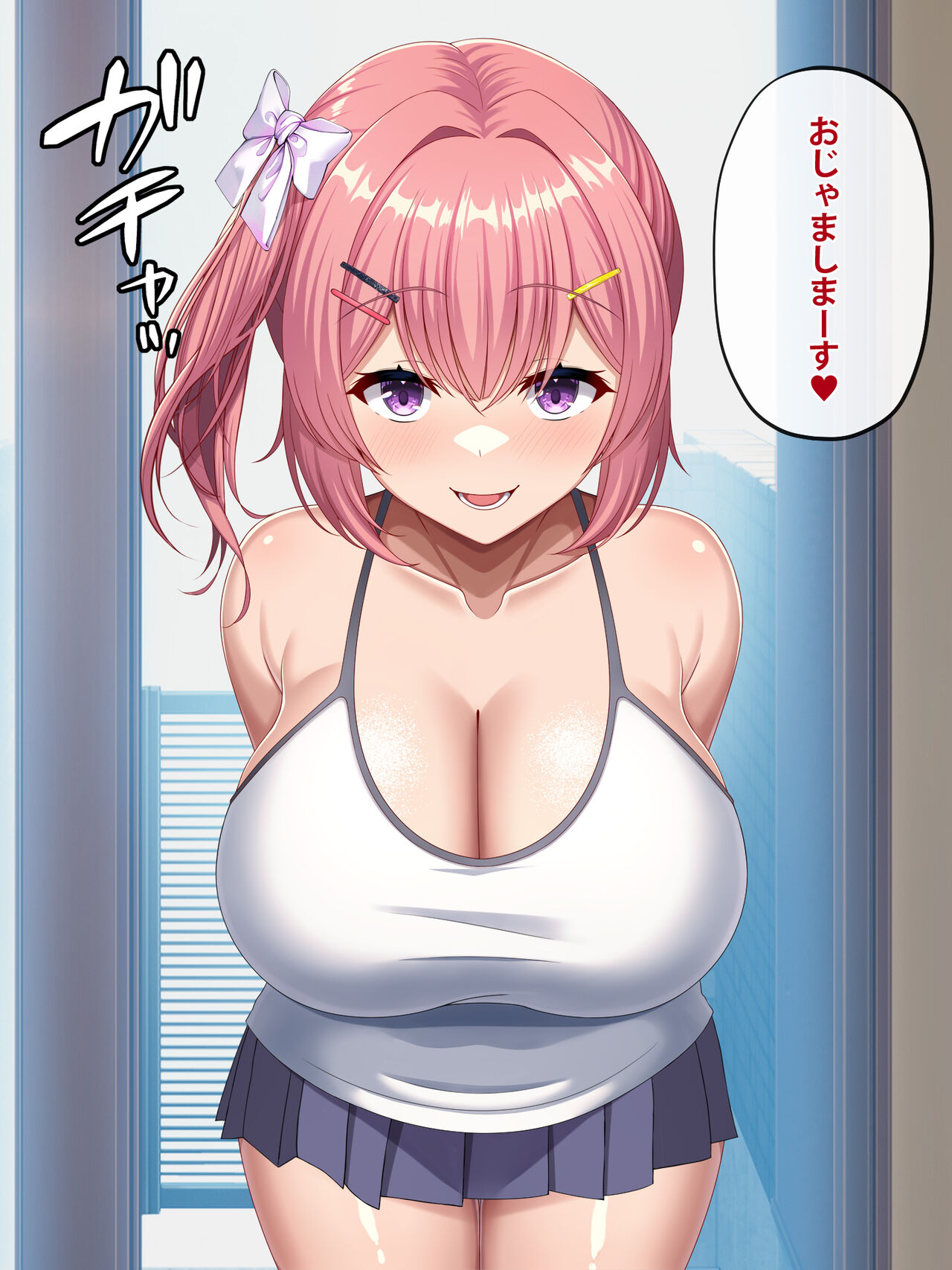 Isourou-chuu no Mesugaki Mei ga Akiraka ni Sasotte Kuru page 9 full
