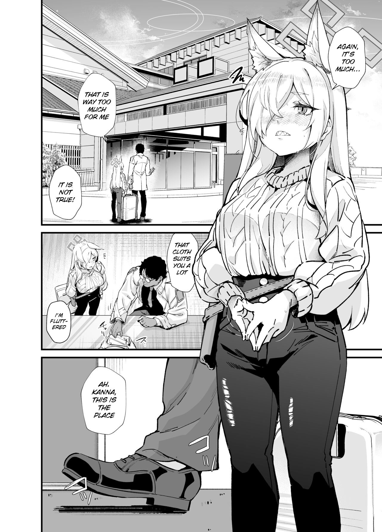 Kyouken page 7 full