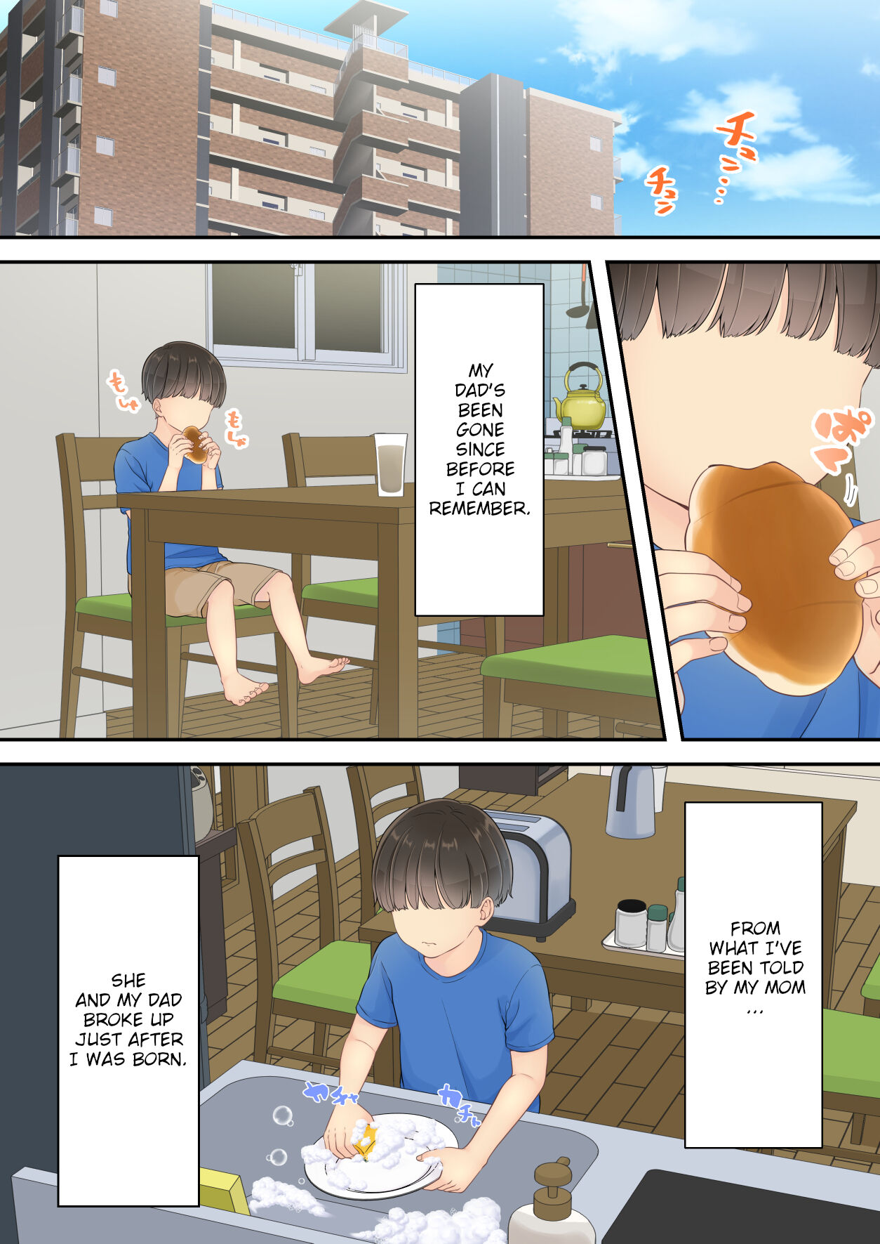 Deisui Chijo Mama | My Mom Gets Drunk and Molests Me page 2 full