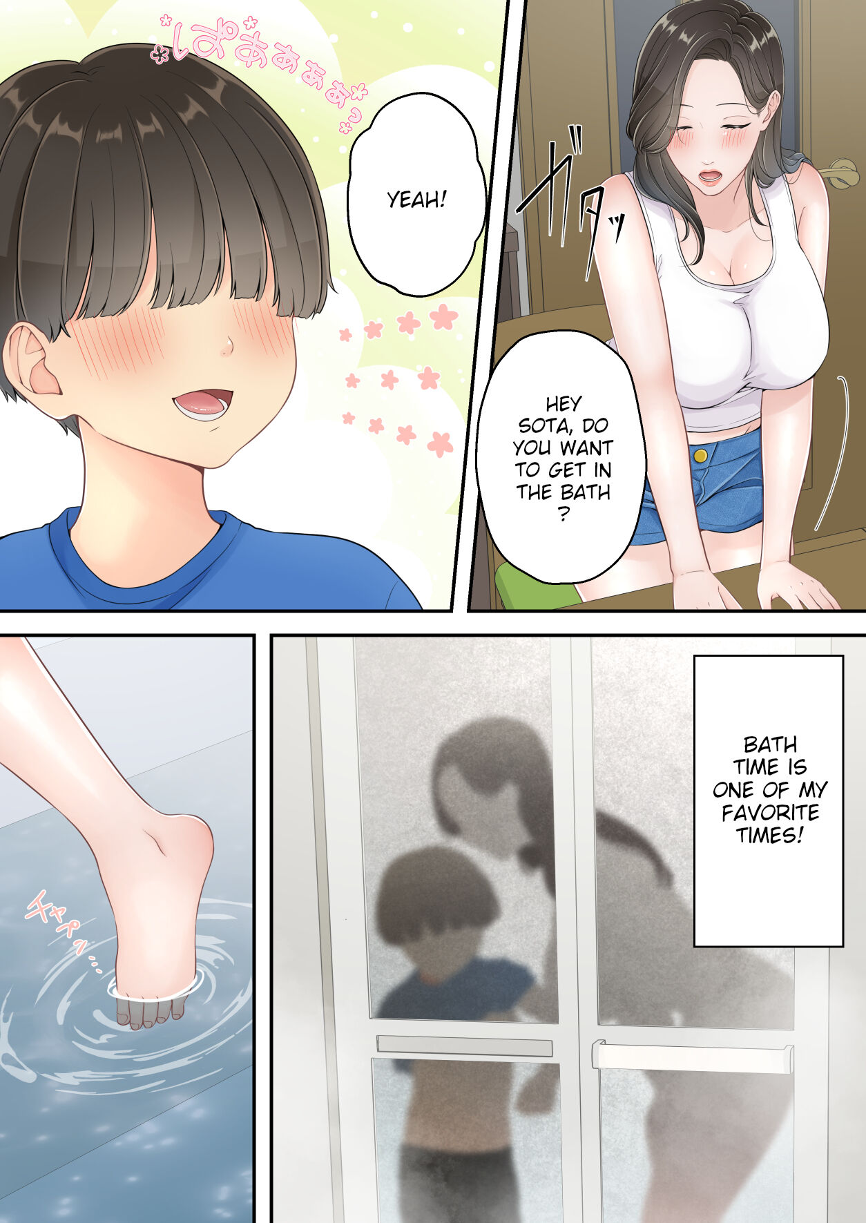 Deisui Chijo Mama | My Mom Gets Drunk and Molests Me page 8 full