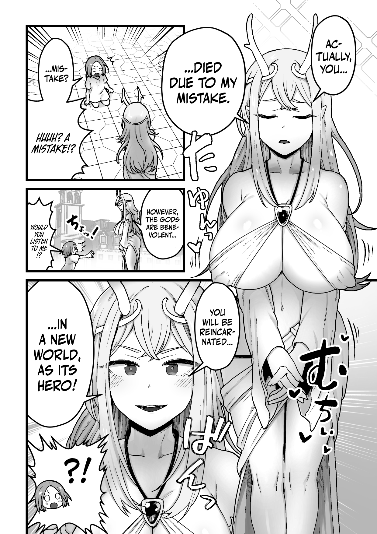 Yokkyuu Fuman Ochimegami  o Sazukemasu. | Giving The Sexually Frustrated Fallen Goddess The Item page 3 full