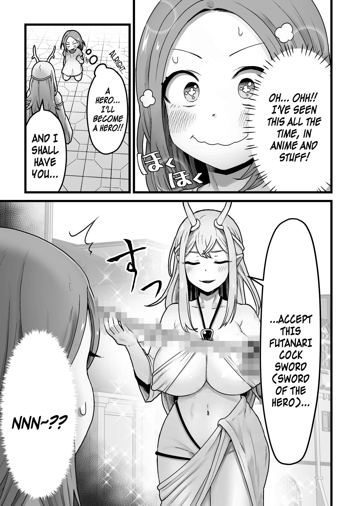 Yokkyuu Fuman Ochimegami  o Sazukemasu. | Giving The Sexually Frustrated Fallen Goddess The Item page 4 full