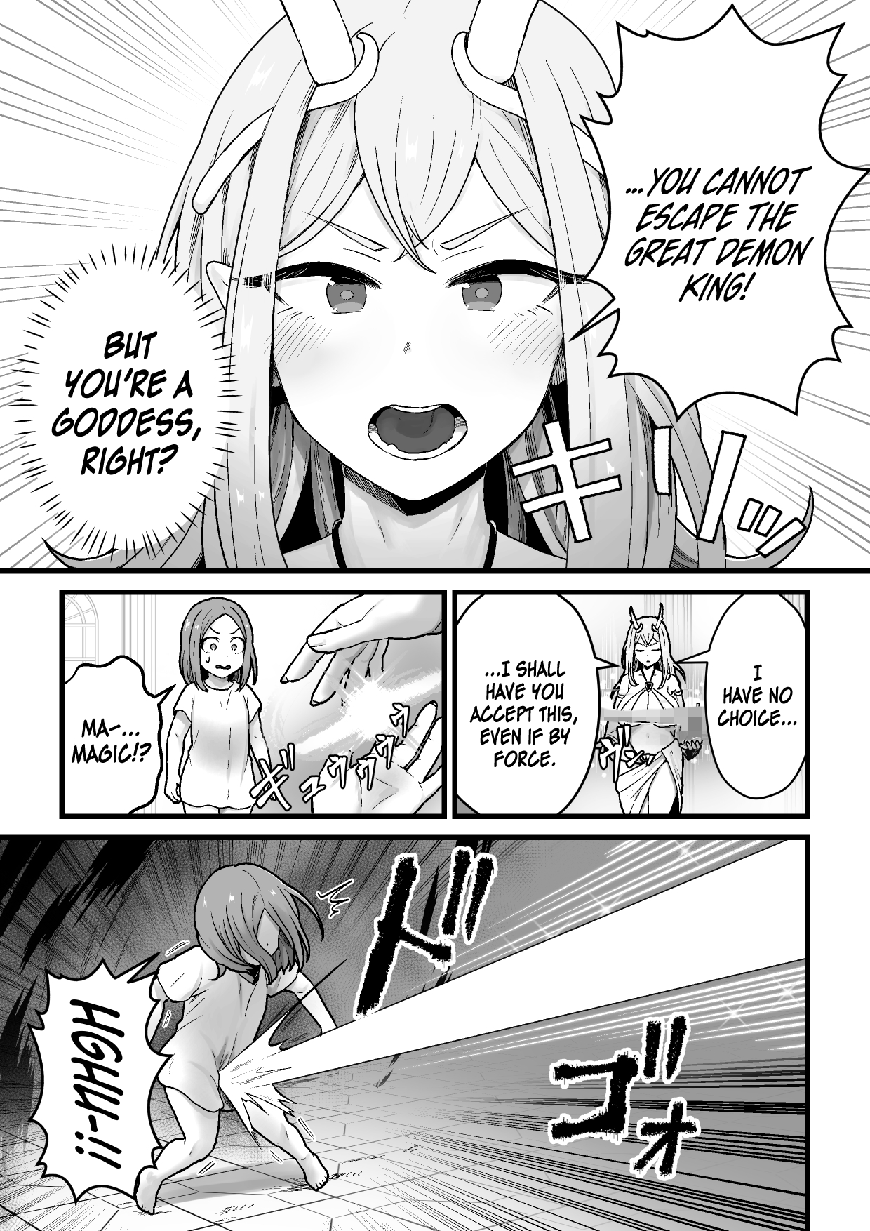 Yokkyuu Fuman Ochimegami  o Sazukemasu. | Giving The Sexually Frustrated Fallen Goddess The Item page 6 full