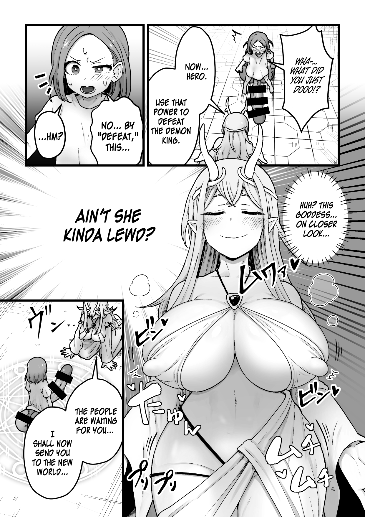 Yokkyuu Fuman Ochimegami  o Sazukemasu. | Giving The Sexually Frustrated Fallen Goddess The Item page 8 full