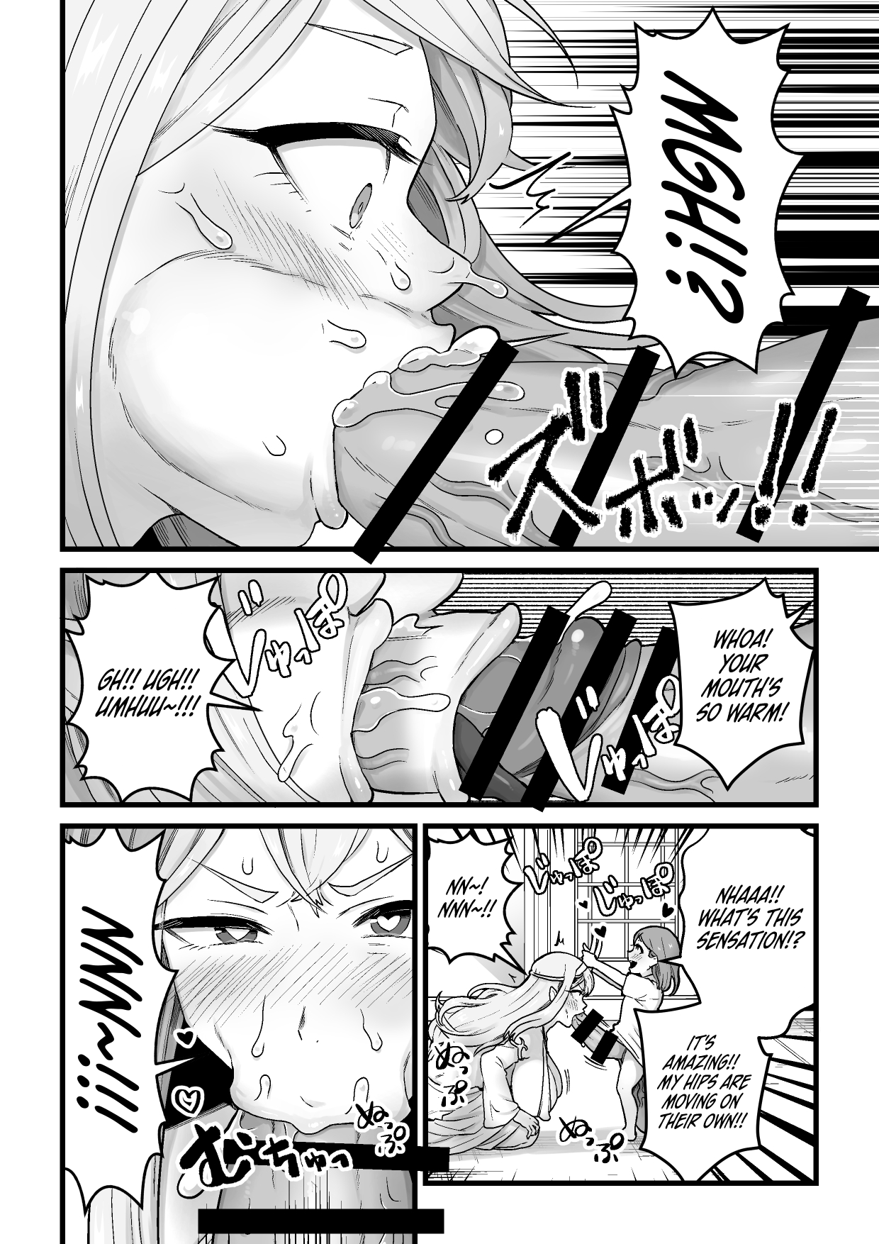 Yokkyuu Fuman Ochimegami  o Sazukemasu. | Giving The Sexually Frustrated Fallen Goddess The Item page 9 full