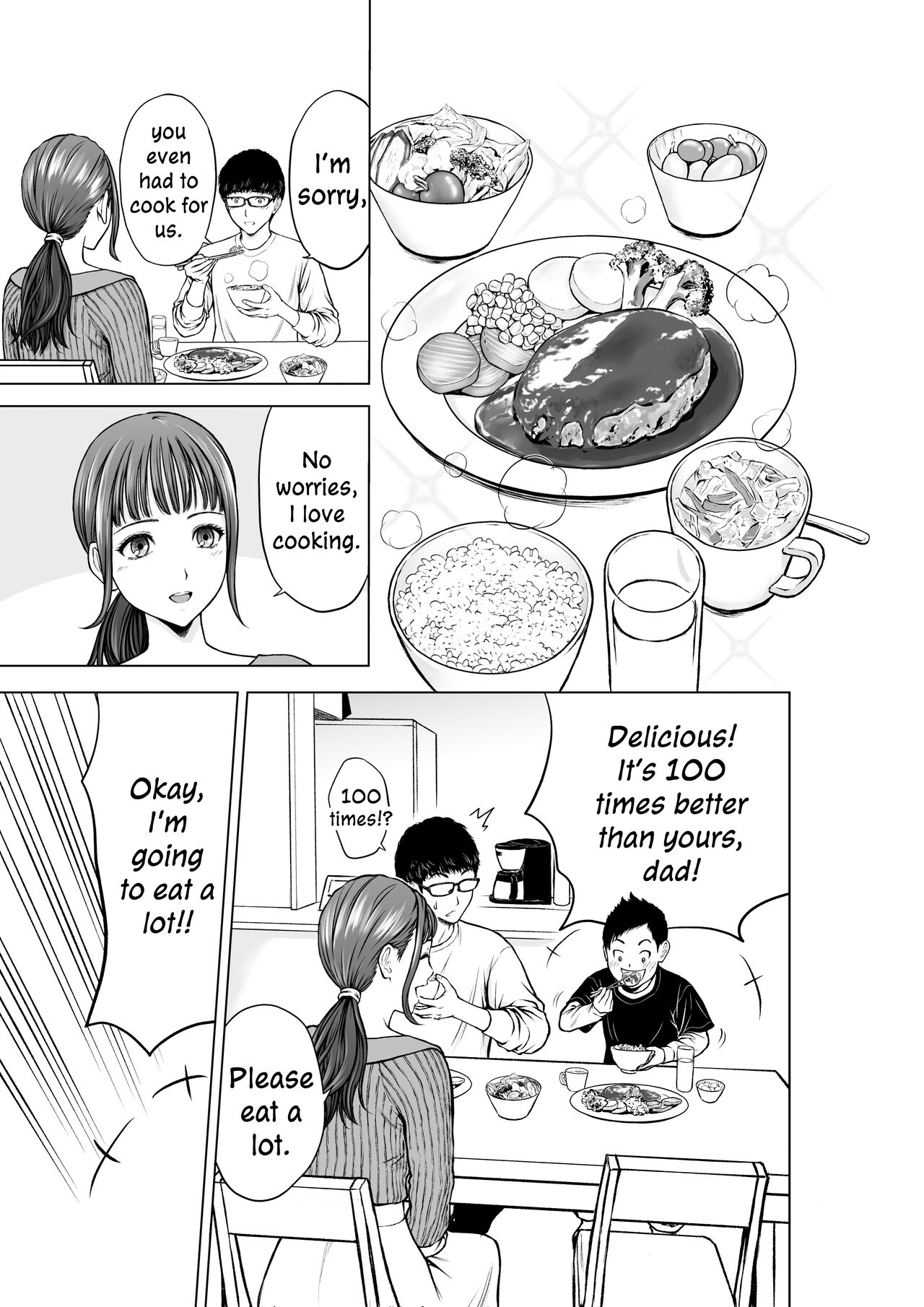 Musuko no Sensei wa Kyonyuu Bijo ♡ | My Son's Teacher is a Well-Endowed Woman ♡ page 6 full