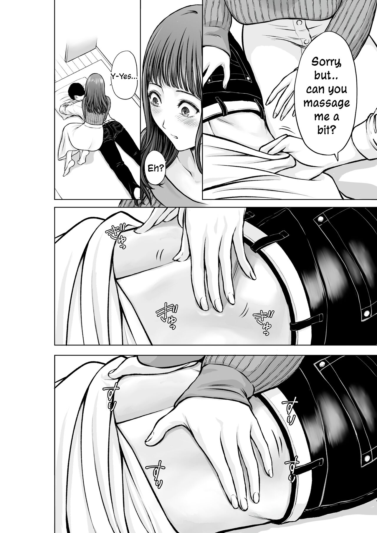 Musuko no Sensei wa Kyonyuu Bijo ♡ | My Son's Teacher is a Well-Endowed Woman ♡ page 9 full