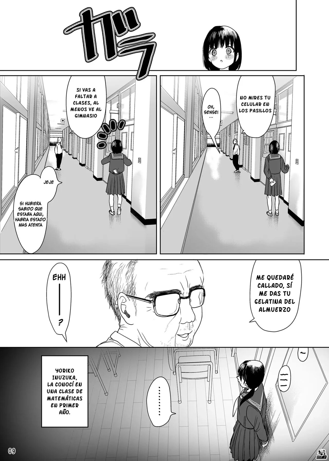 Naburare page 10 full