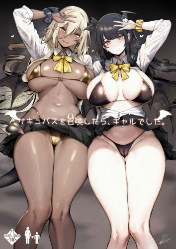Succubus o Shoukan shitara, Gyaru Deshita. cover