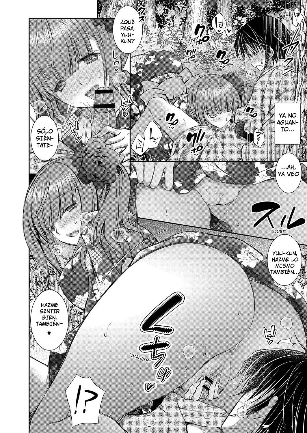 Suki na Ko no Onee-san Ch. 4 | ¡La Hermana Mayor de la Chica que me Gusta! Cap. 4 page 8 full