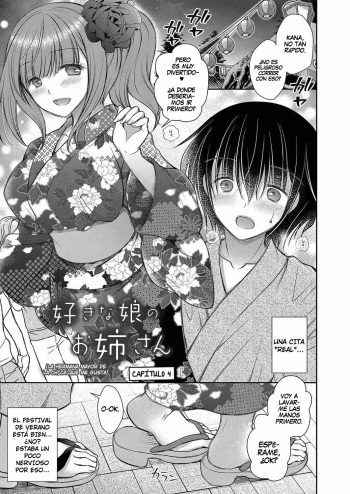 Suki na Ko no Onee-san Ch. 4 | ¡La Hermana Mayor de la Chica que me Gusta! Cap. 4 cover