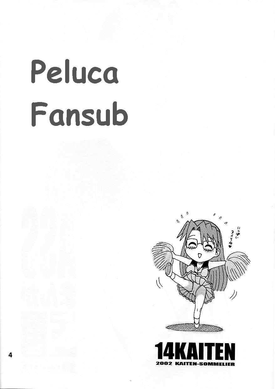 14 Kaiten ASS Manga Daioh | El Culo de Mizuhara page 3 full