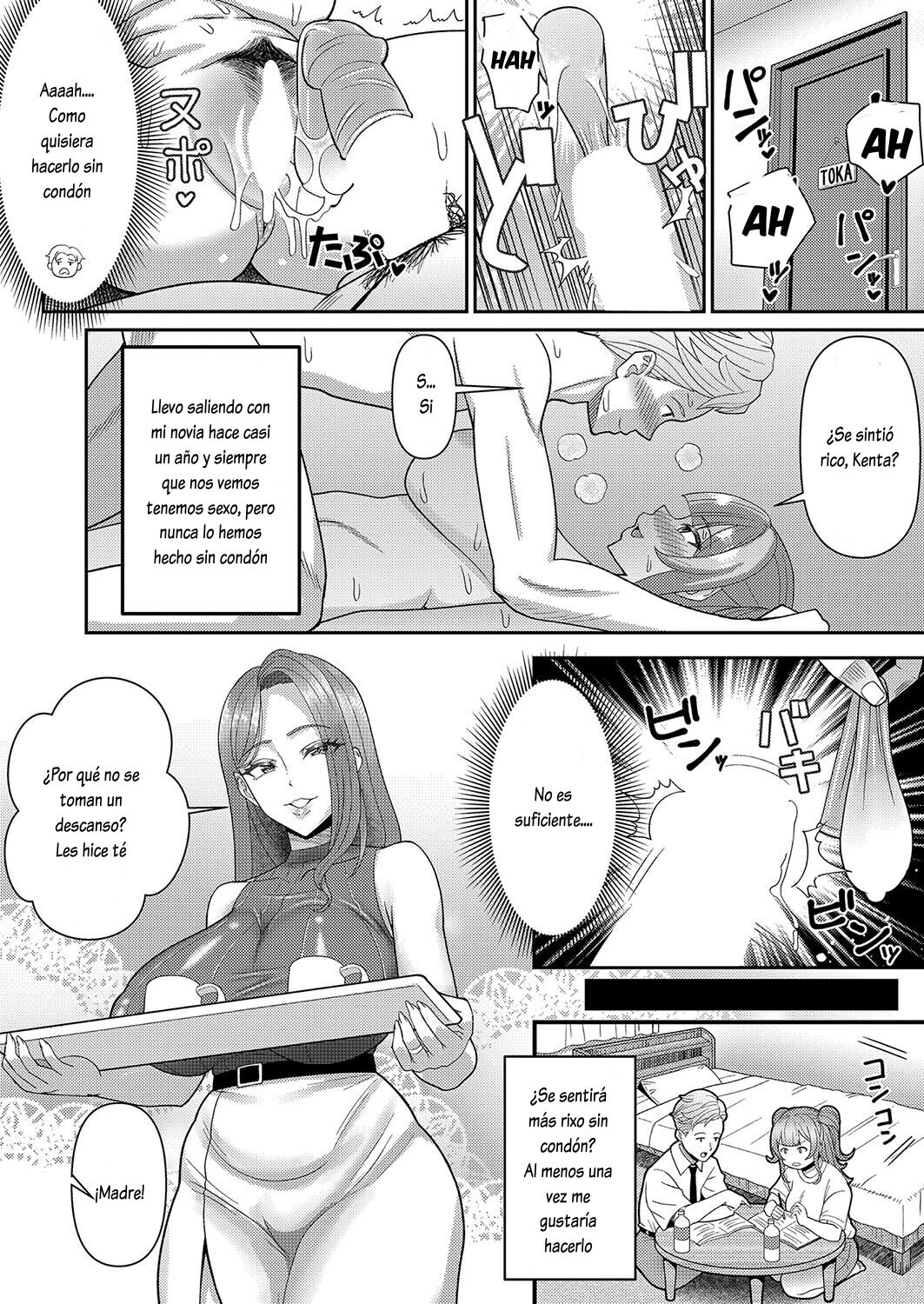Kanojo no Mama to no Kankei page 2 full