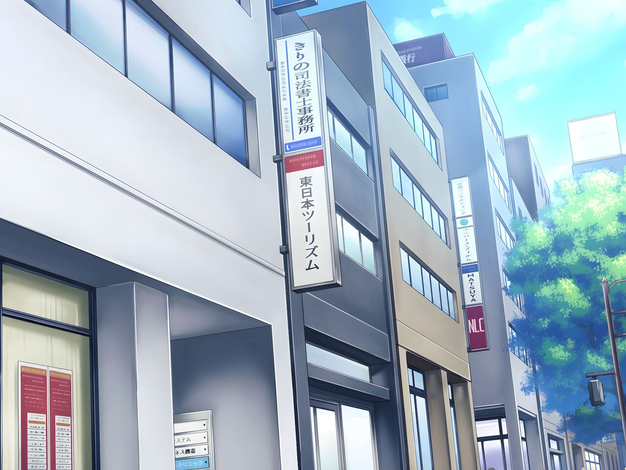 Haha ga Musuko no Tsuma ni Naru Toki |  Una madre se convierte en la esposa de su hijo page 2 full