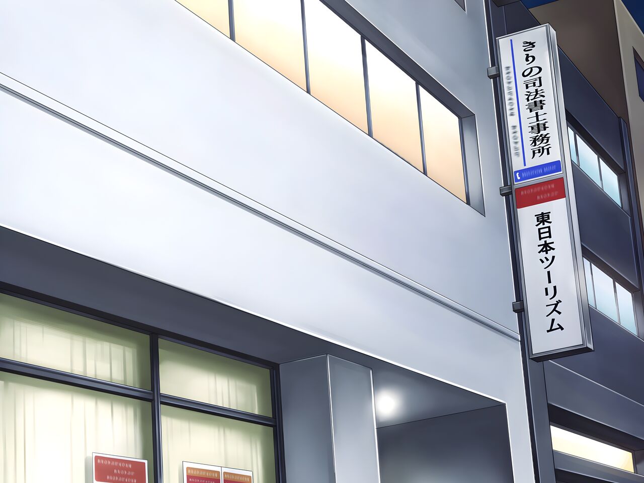 Haha ga Musuko no Tsuma ni Naru Toki |  Una madre se convierte en la esposa de su hijo page 9 full
