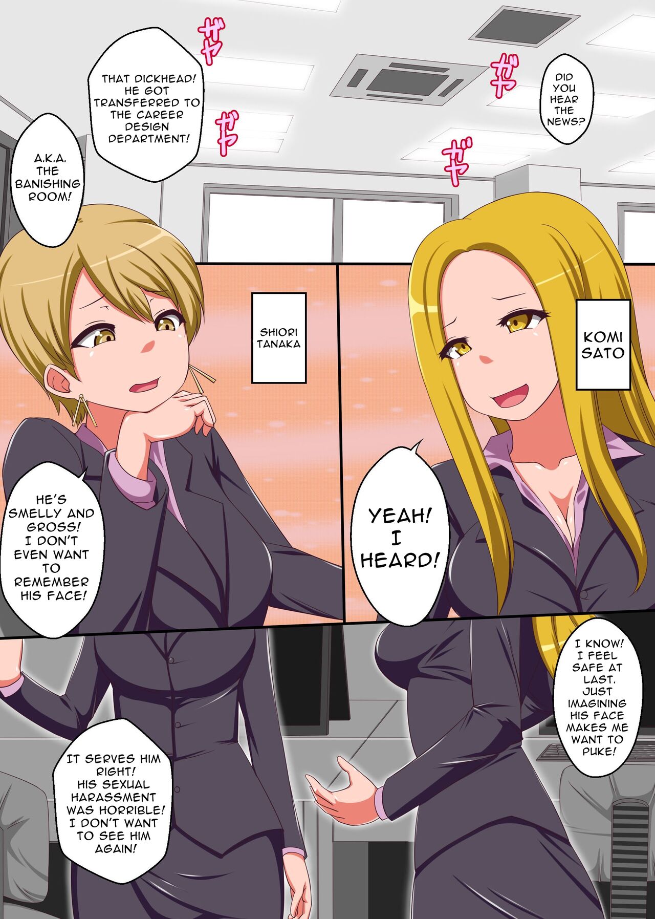 I Rewrite Your Common Sense! page 2 full