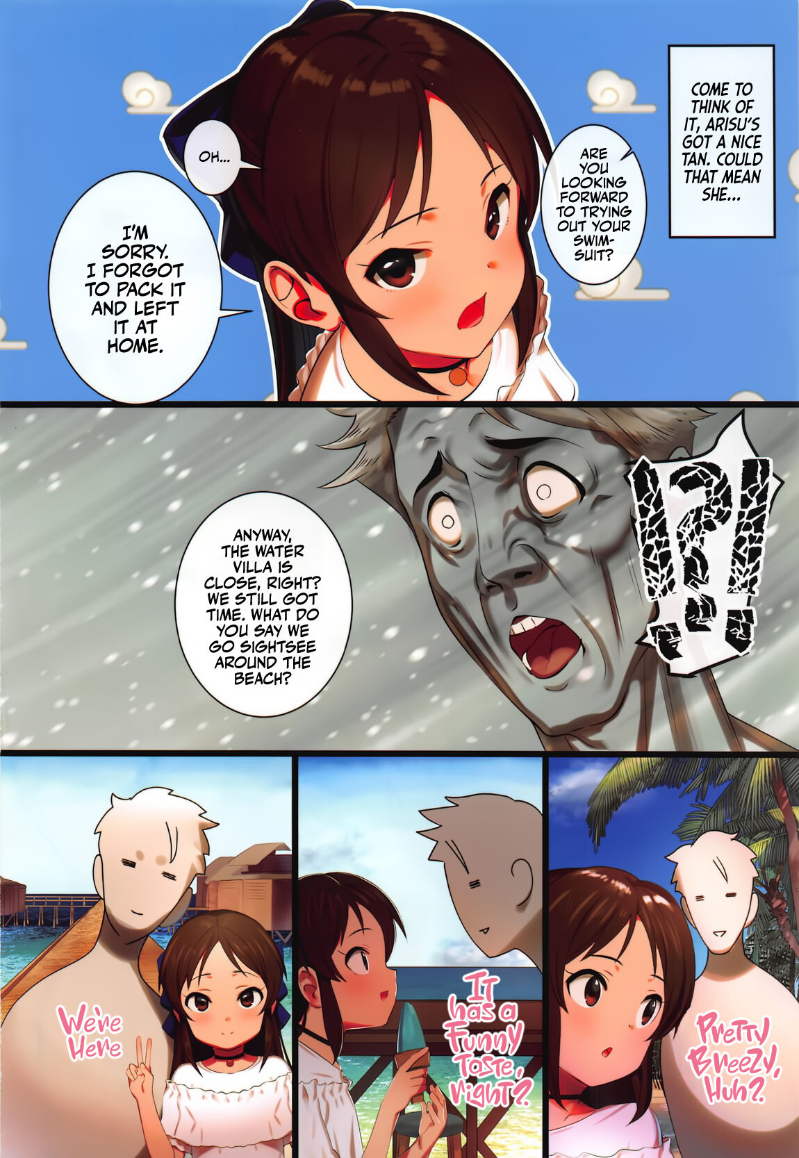Arisu to Issho no Natsuyasumi | Summer Time With Arisu! page 3 full