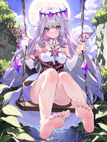Koseki Bijou cover